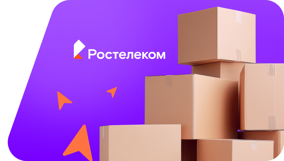 Переезд в новую квартирув деревня Кокуево (Вологодская область)